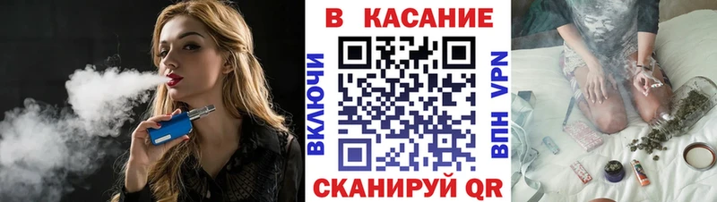Сколько стоит Гуково КОКАИН Меф блэк спрут вход АМФ Бошки Шишки Гашиш Псилоцибиновые грибы