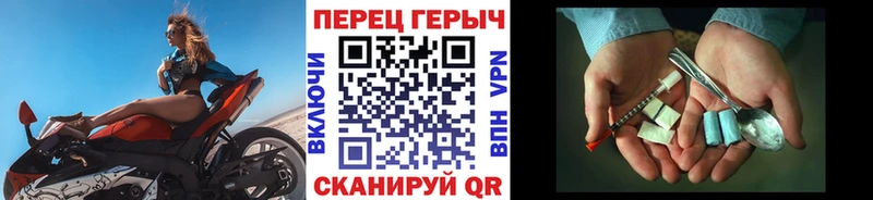 ГЕРОИН афганец  Гуково 