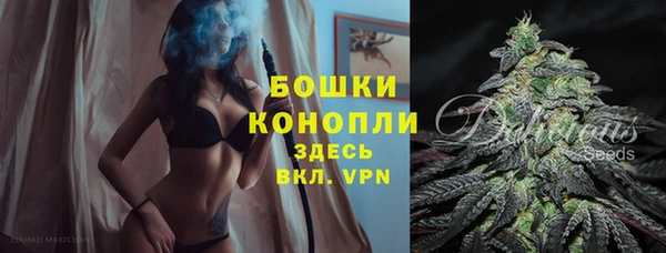 соль ск Баксан