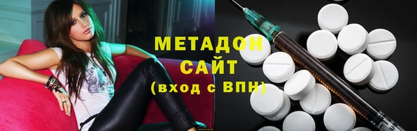соль ск Баксан