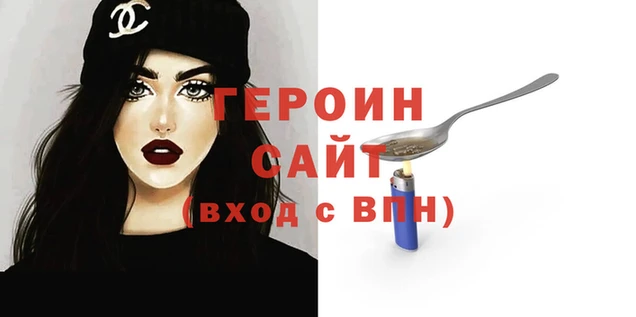 соль ск Баксан