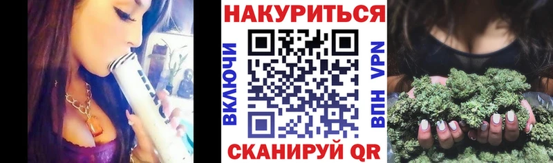 Бошки Шишки индика  Гуково 